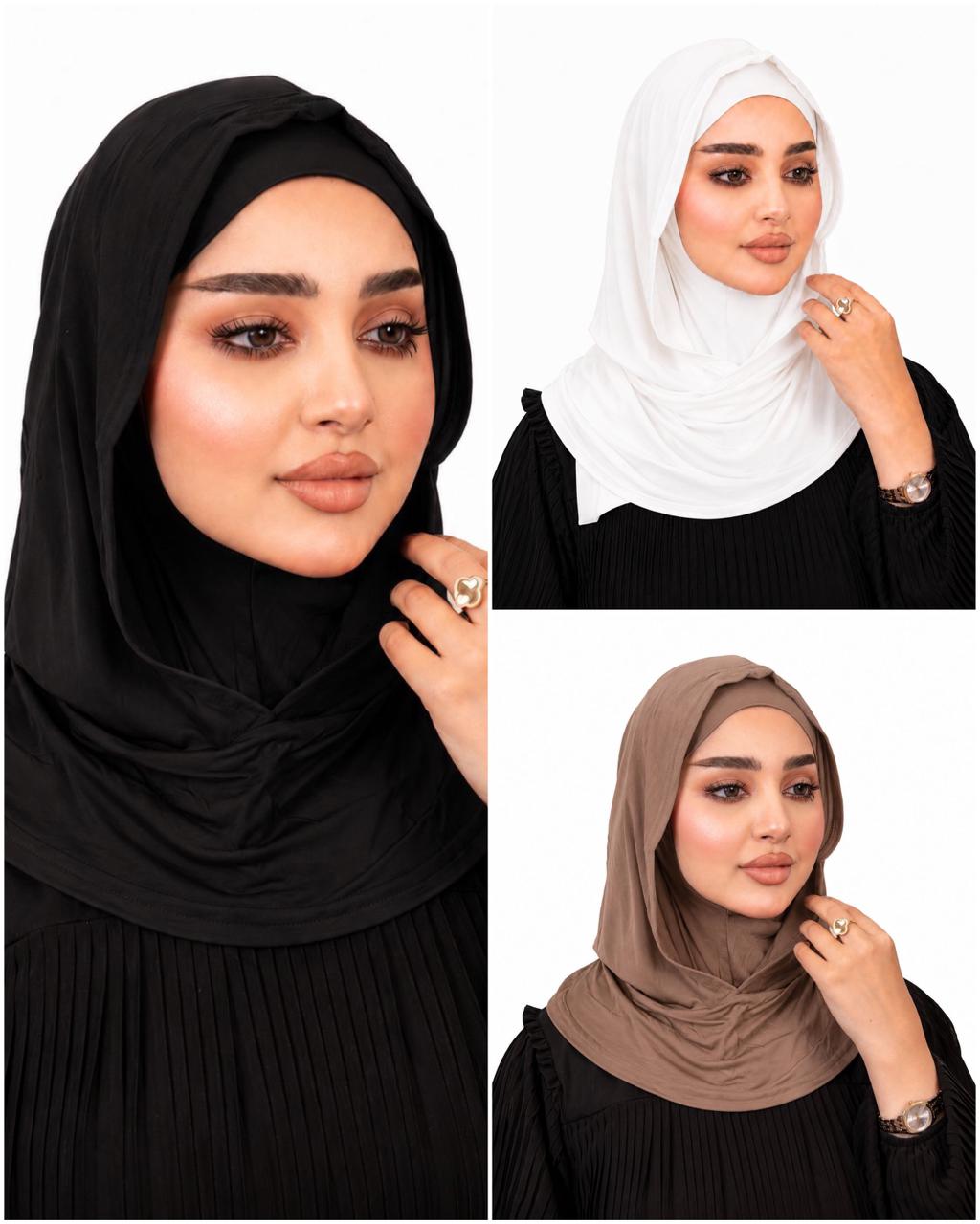 Kuwaiti Hijab - حجاب كويتي